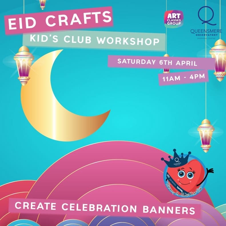 eid crafts